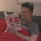 萧生头像