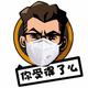 MrGuo813头像