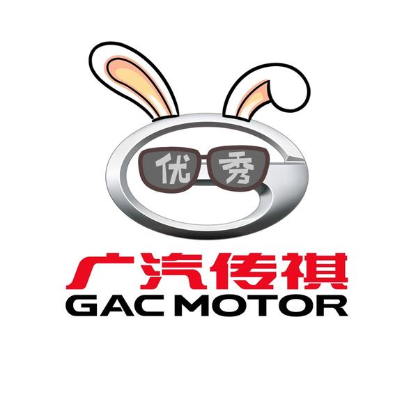 大同银得隆店头像