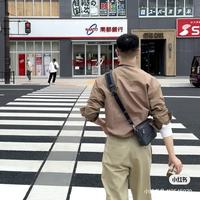 老虎别追我头像