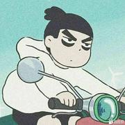 鲨鱼丨辣椒的个人资料头像