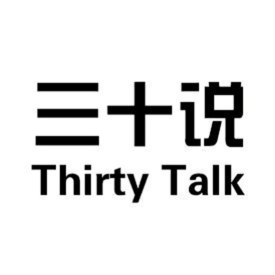 三十说thirtytalk头像