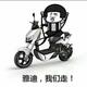 被吓大的鬼头像