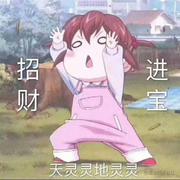 风也很温柔的个人资料头像