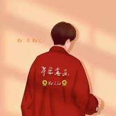 涛涛头像