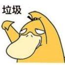 起床不叠被子的个人资料头像