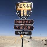 光头老郭3741头像