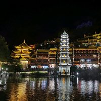 火火云小店头像