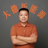 大撒透明车（新能源）头像