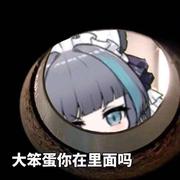 用户1148679338012的个人资料头像