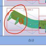 焰山游子2W5b头像