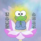 jiamu嘉木头像
