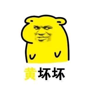 雾散听风头像