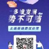 铭钰爱剪辑头像