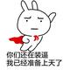 VicGrm头像