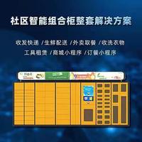 用户3607501656106头像