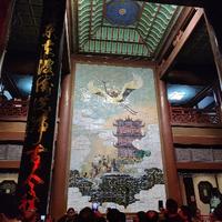 长治鼎瑞李杰头像