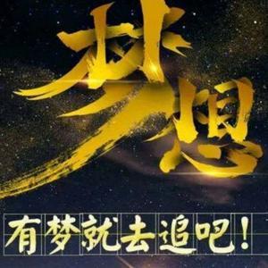 银氏族头像