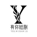才思敏捷的倩羽头像