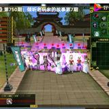 爱思考哈德利1F头像