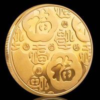 晨朗577头像