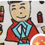 辞职青年头像