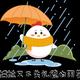 萩风残月 · 雷凌车主·车龄4年头像