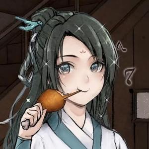 白小仙头像