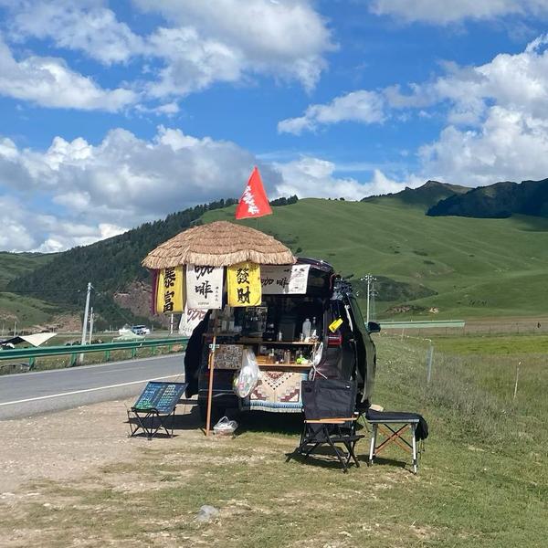 木木移动咖啡车头像