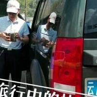 5060房车旅行头像
