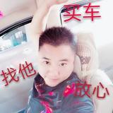 用户5667814385652头像