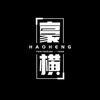 衣童师头像