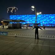 xiangwang520的个人资料头像