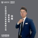 山东翔润销售田雨头像