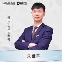 佛山汇恒朱世平头像