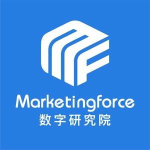 Marketingforce数字研究院头像