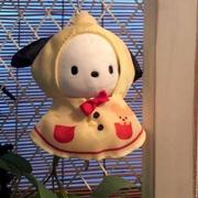 啊铪的个人资料头像