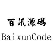 煮酒暖心的个人资料头像