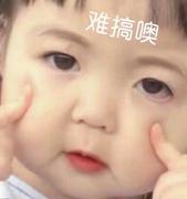 牛奶不加糖_的个人资料头像