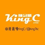陳冠曦KingC头像