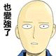 抬头望见北斗星 · ID.4 CROZZ车主·车龄2年头像