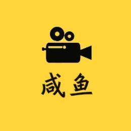 咸鱼看电影L头像