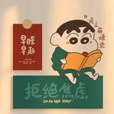奇妙旅程One头像