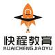 快程教育V特种作业
                        头像