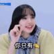 用户2841551254856782头像