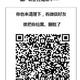 等死帝头像