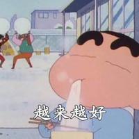 和兰花在一起239头像