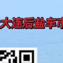 用户3090401199980头像