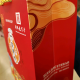 华丽的外出了头像