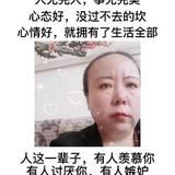 道中缘3M8E头像